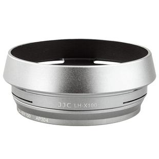 JJC 适用富士LH-X100遮光罩X100T X100s X100F X70 X100V X100VI相机遮光罩配滤镜转接环装49mm UV镜