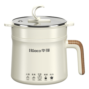 华强智能电煮锅家用多功能电火锅
