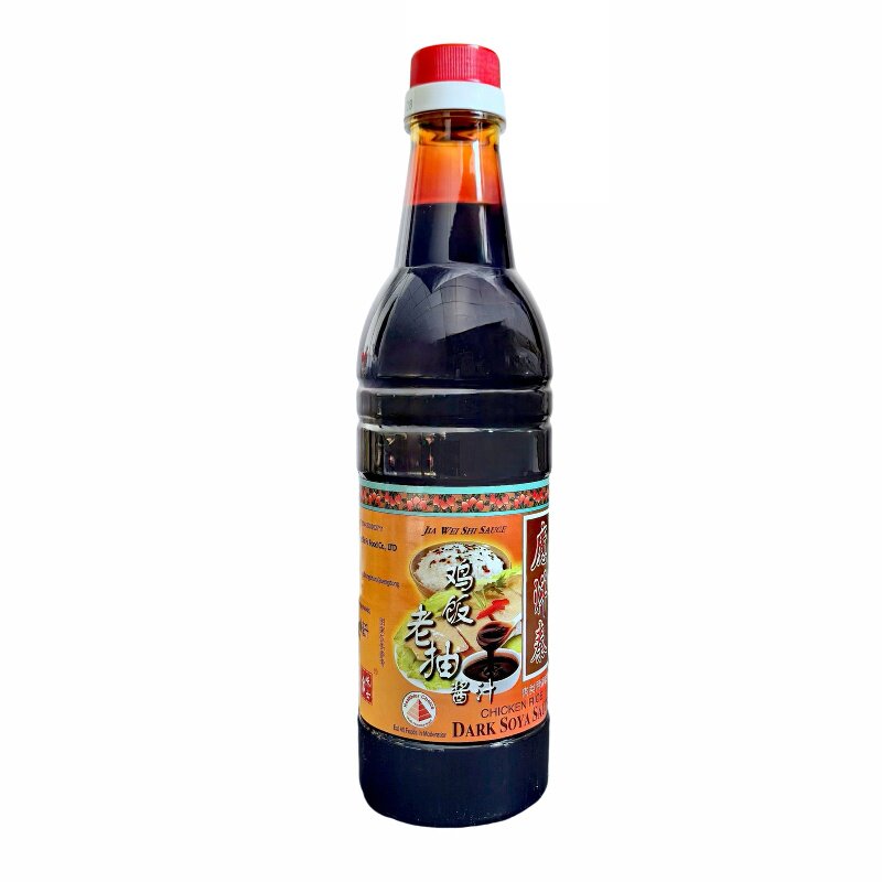 鸡饭老抽肉类调味汁640ml*12瓶整箱商用炒菜酿造酱油红烧白切鸡