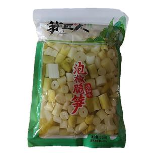 笋匠人泡椒竹笋800g网红圈圈笋袋装即食零食开胃酸辣休闲食品