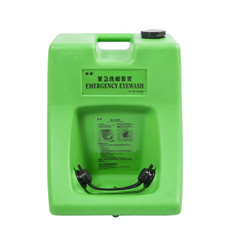 标安便携式紧急30l验厂手推车