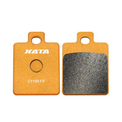 XATA紫铜半金属刹车片