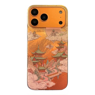 空中楼阁 言西原创国风新中式镭射适用苹果手机壳华为小米高级感iphone17promax防摔15pm国潮14小众16pro情侣