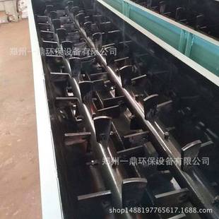 双轴搅拌机 平口不锈钢粉料加湿搅拌机 2000双轴卧式