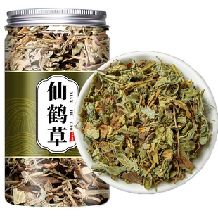 野生仙鹤草中药材仙鹤草新鲜大别山仙鹤草泡水的作用与功效