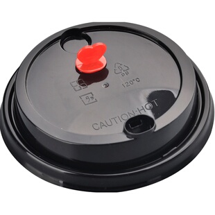 商吉80/90口径杯盖奶茶杯开关盖平口注塑盖一次性杯子果汁杯PP盖