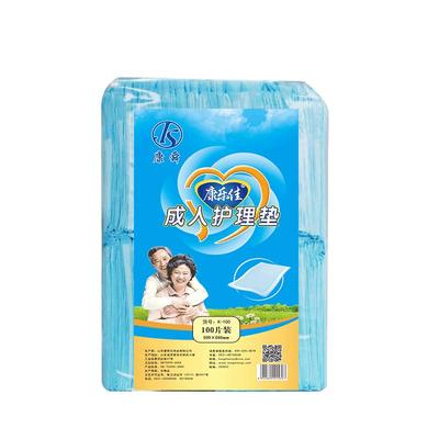 康乐佳一次性尿不湿成人护理垫