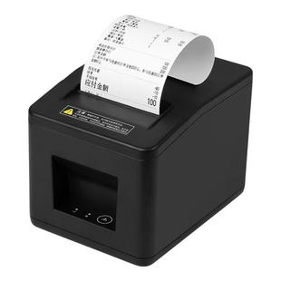 58/80mm票据热敏打印机 收银机/电脑连接 网口WiFi 前台饭店点餐饮点菜厨房后厨接单自动切纸 酒店服装小票机