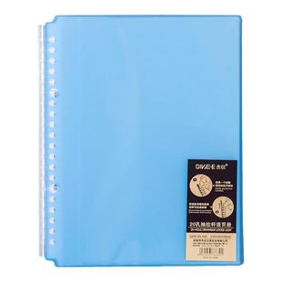 票据收纳 a5收纳册多层插页文件夹办公财务发票整理夹b5资料夹32K