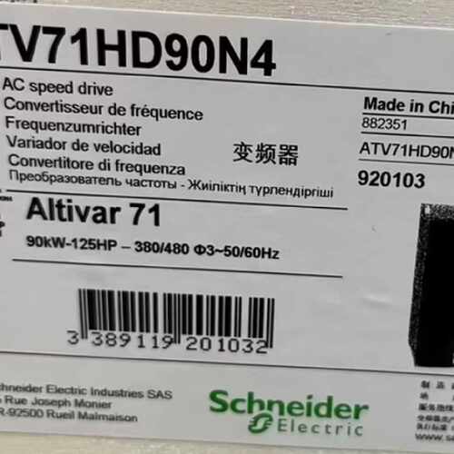 议价ATv71HD90N4施耐德变频器全新原装现货需议价