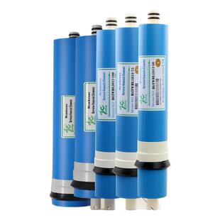 ro反渗透膜100G400G800G家用纯水机反渗透10寸净水器通用RO膜滤芯