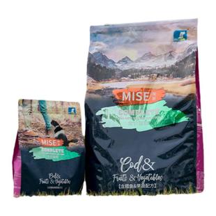 美斯猫粮鳕鱼果蔬折耳布偶暹罗英短美短幼猫成猫天然生态猫粮20斤