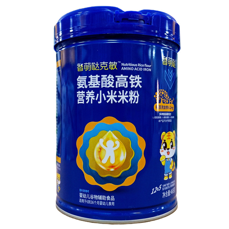 智萌哒氨基酸高铁婴幼儿米粉1送1