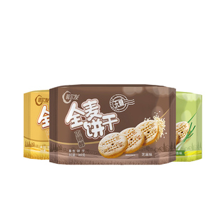 阿尔发木糖醇全麦饼干五谷杂粮粗粮酥性饼干芝麻葱香奶油早餐零食