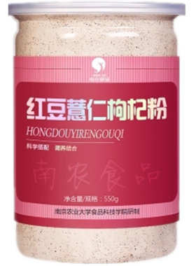 南农食品南京红豆薏仁枸杞粉