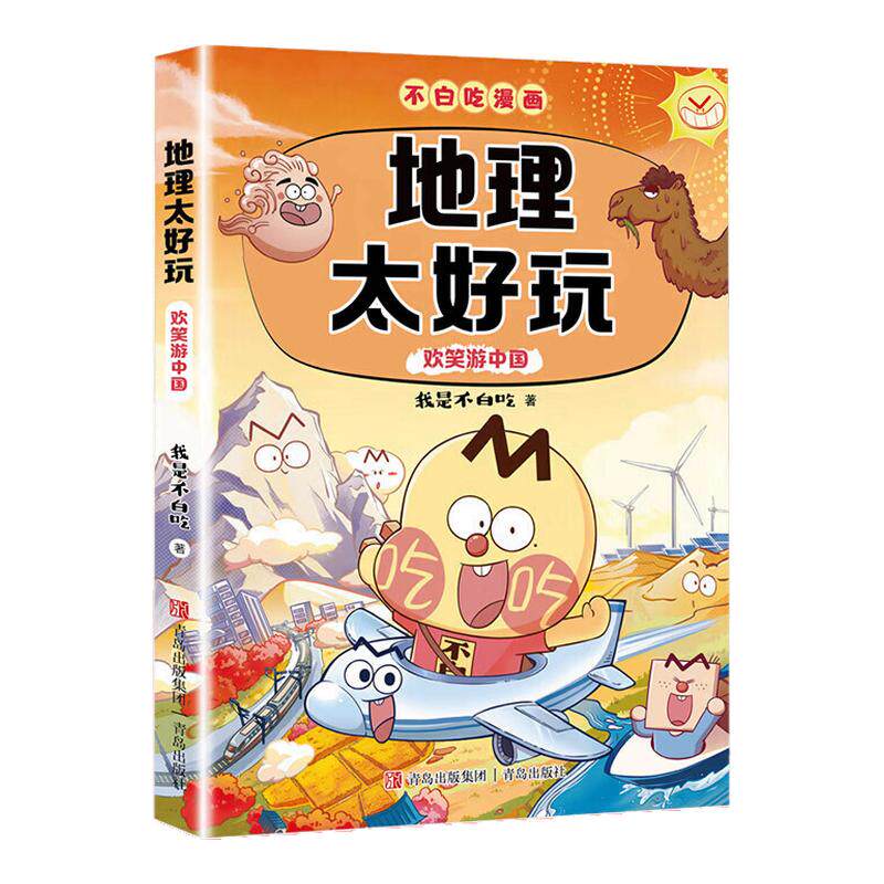 //img.alicdn.com/bao/uploaded/O1CN015puYvg1VxM2dNpI96_!!6000000002719-0-yinhe.jpg