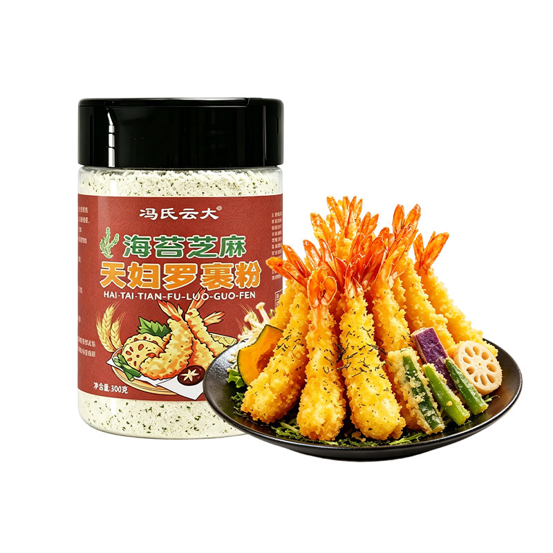 海苔天妇罗脆炸粉裹粉炸虾蔬菜