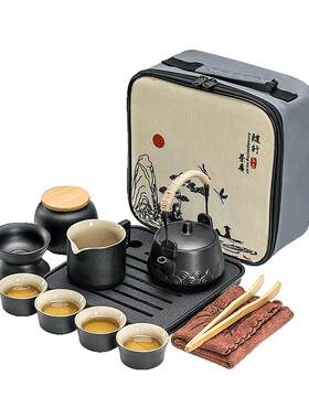 旅行功夫陶瓷茶具户外旅游露营喝茶装备便携式套装泡茶小套定制包
