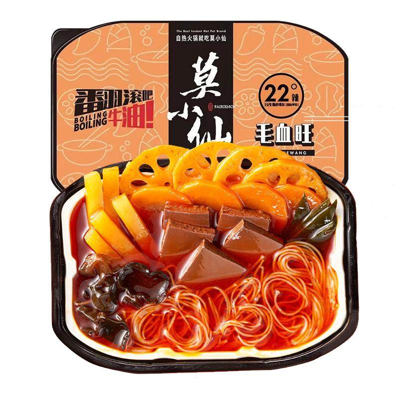 莫小仙毛血旺懒人速食火锅麻辣烫