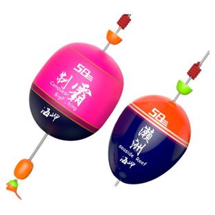 矶工坊阿波浮漂小型海钓全矶钓半游动远投高灵敏桐木淡水阿波浮标