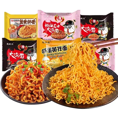 同碗福方便面袋装速食拌面