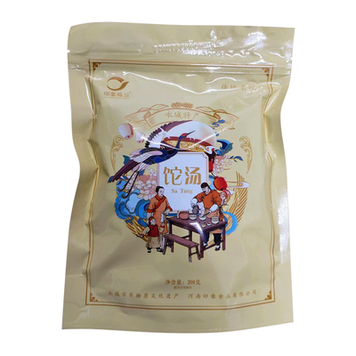 河南特产小吃啥汤早餐早饭撒汤糁汤速食品浓缩老母鸡蛋汤礼盒沱汤