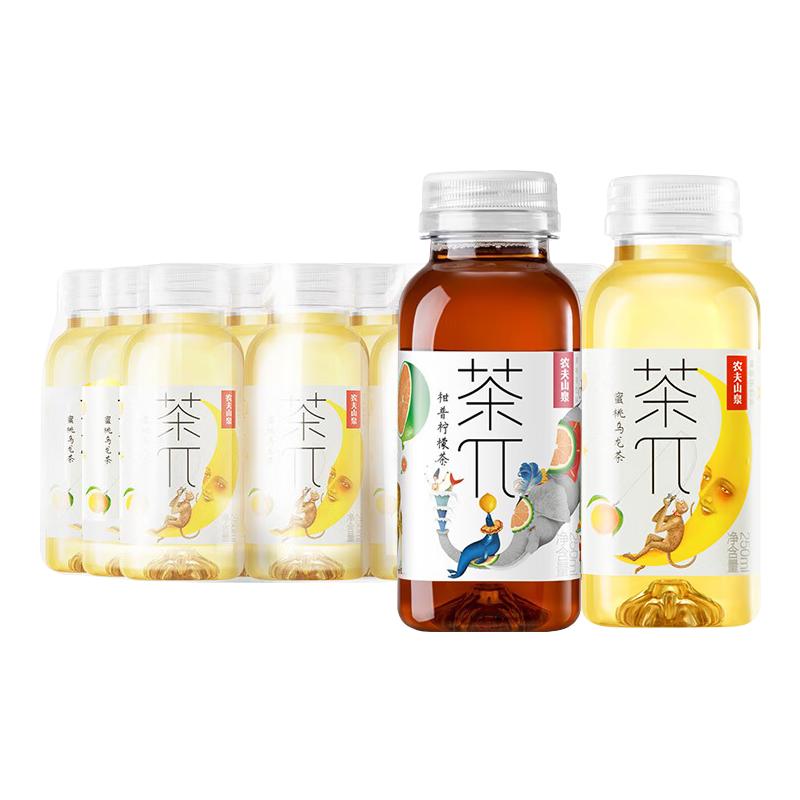 农夫山泉茶派π蜜桃乌龙250ml12瓶整箱茉莉花茶饮料瓶装500ml饮品