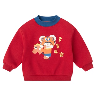 嘟嘟家儿童卫衣红色男童女童新年上衣宝宝冬季拜年服婴儿童装衣服