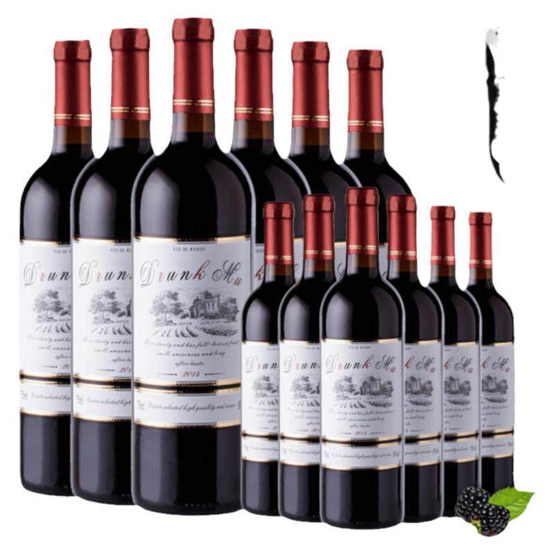 12瓶红葡萄酒特价批发