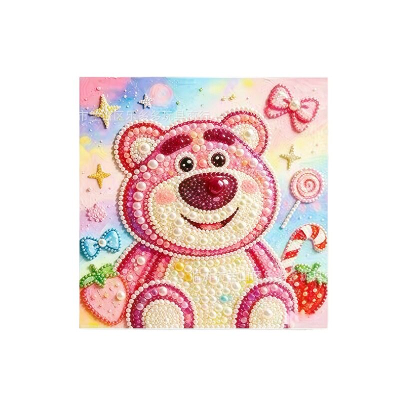 彩色珍珠自粘画材料包DIY团建