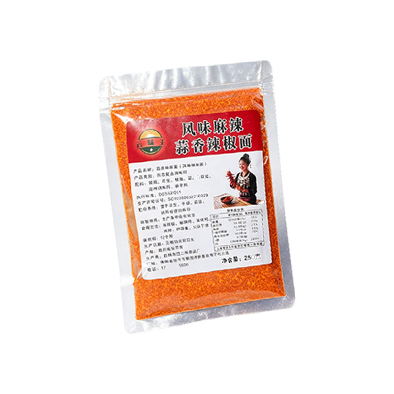云味王云贵风味辣椒面