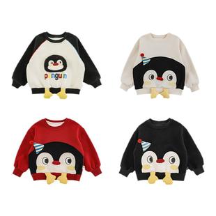 幼悠女童加绒加厚企鹅套装冬季撞色插肩卫衣罗纹防风保暖休闲裤子