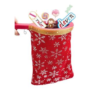 小学幼儿园教师公开课堂游戏教学互动主话题导入乾坤魔术袋教道具