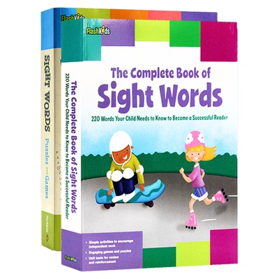 SightWords220高频词2册合售