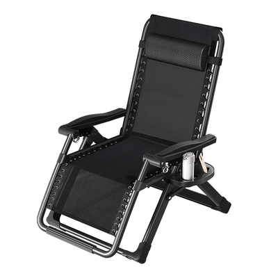 午憩宝【可拆棉垫】午休老人躺椅