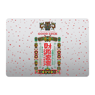 吉格士MacBookProM5/4苹果电脑保护膜14/16寸笔记本外壳前膜贴膜MacAir鎏金装饰贴纸防刮防尘3M保护贴适用于