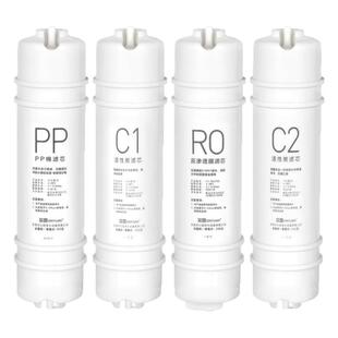 通用美的M6净水器滤芯MRO102-4/121A-4/208-4/MU131-5/1587-50G