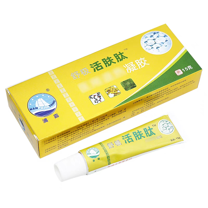 舒极活肤肽乳膏外用保湿乳霜