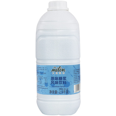 包邮美林f55果汁抗冻调味糖浆
