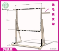 90*90+Foot+Clip (два -ин -он)