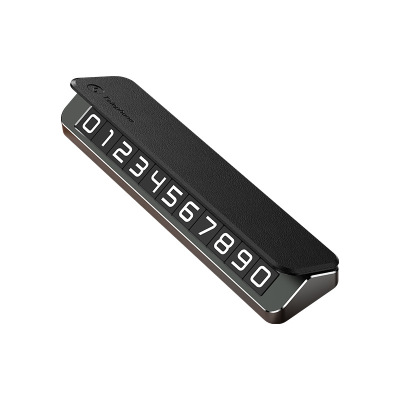 车载挪车号码牌汽车临时停车电话