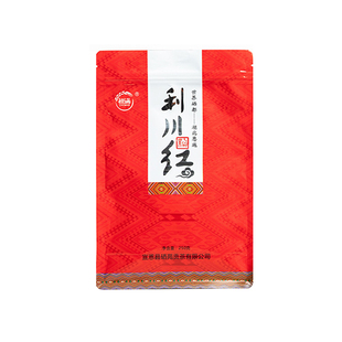 湖北恩施利川红硒红茶2025年新茶花蜜香浓香型袋装500克