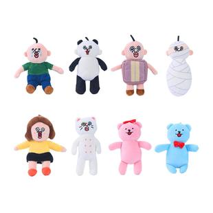 正版邦邦和玉智的日常毛绒公仔挂件福宝玩偶官方周边女孩礼物玩具