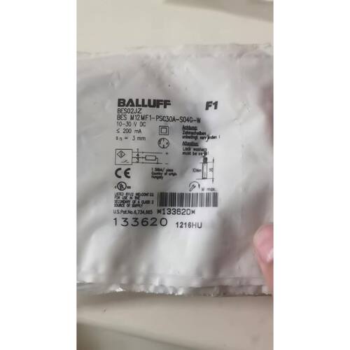 询价BES M12MF1-PSC30A-S04G-W巴鲁夫库存全