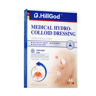 痘痘贴修复消痘印人工皮水胶体敷料医用型吸脓隐形青少年豆豆遮瑕