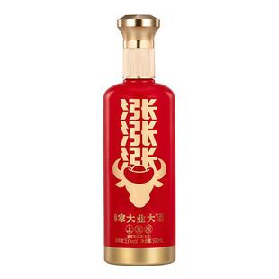 家大业大酒上涨酒53度500ml酱香白酒粮食酒大曲坤沙酒高粱酒送礼