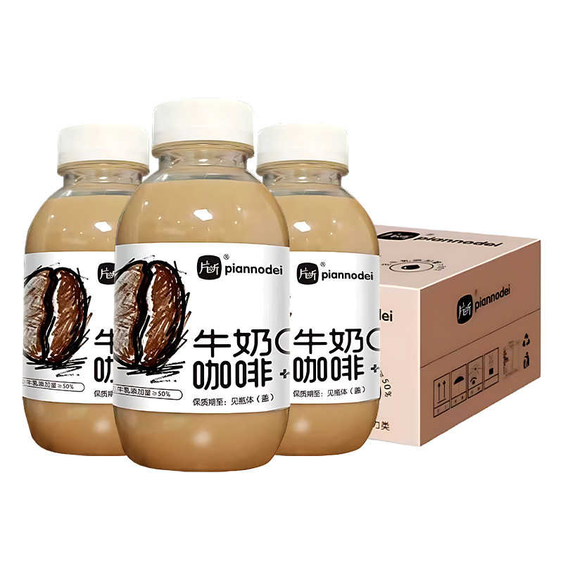 片断牛奶咖啡330ml*15瓶整箱