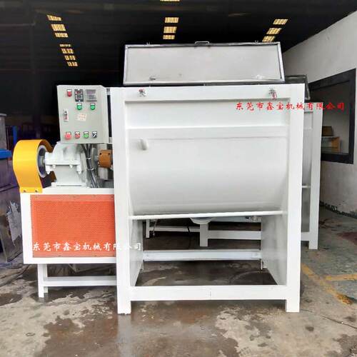 现货500KG卧式拌料机 塑料片材粉体搅拌机 不锈钢加热烘干拌料桶