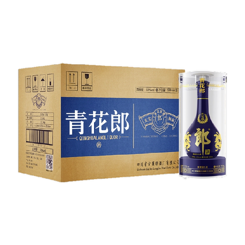 郎酒青花郎53度酱香型高档白酒整箱500ml*6瓶婚宴送礼粮食酒白酒