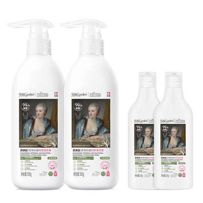 蔬果园雪绒松内衣裤专用洗衣液